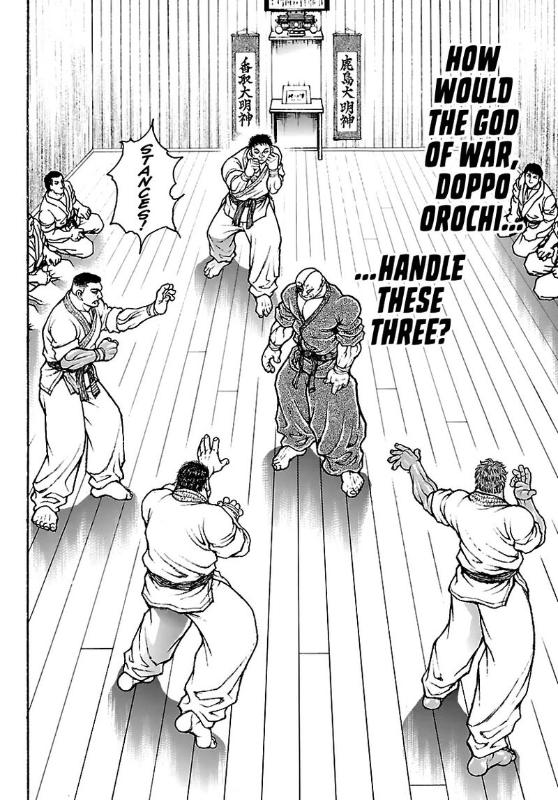 Baki Rahen Chapter 55 Page 6