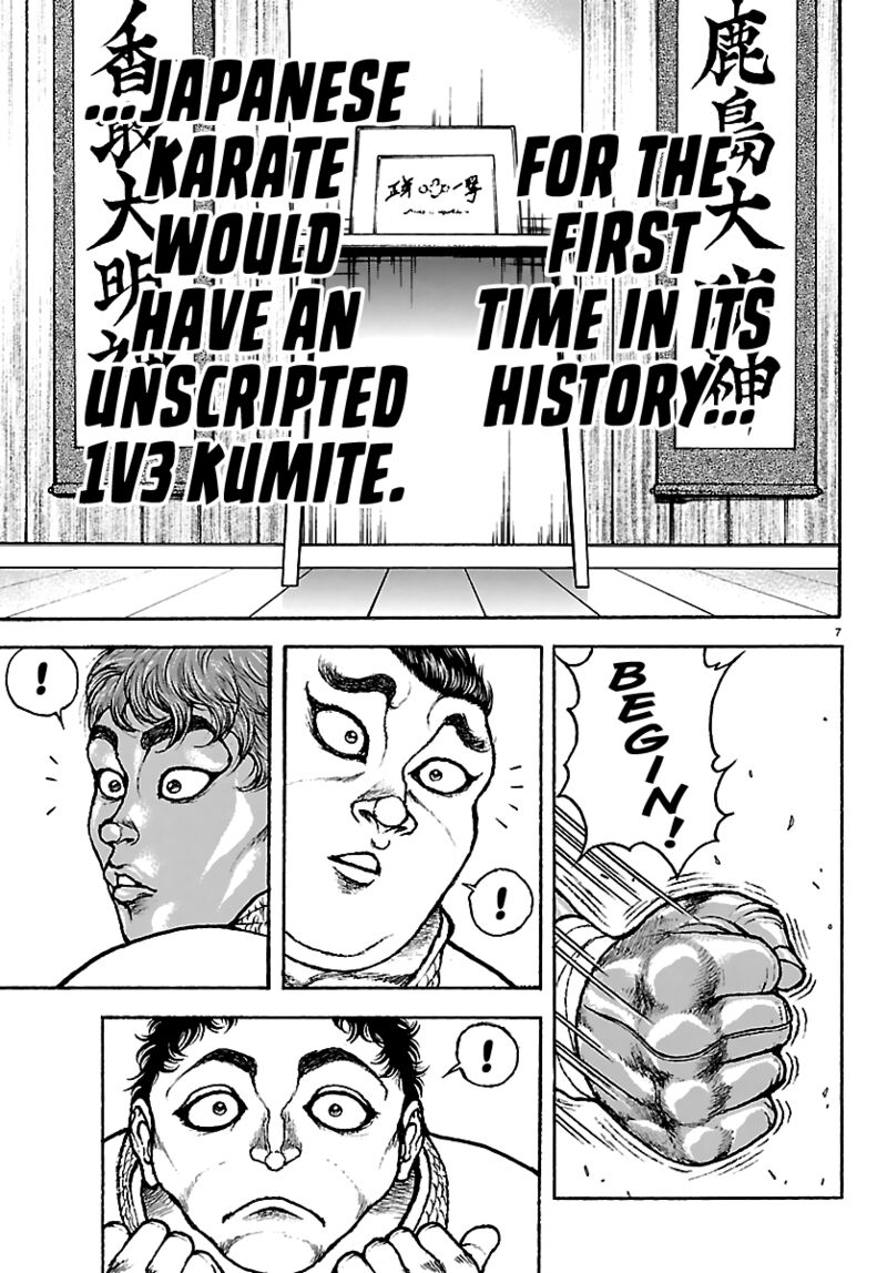 Baki Rahen Chapter 55 Page 7