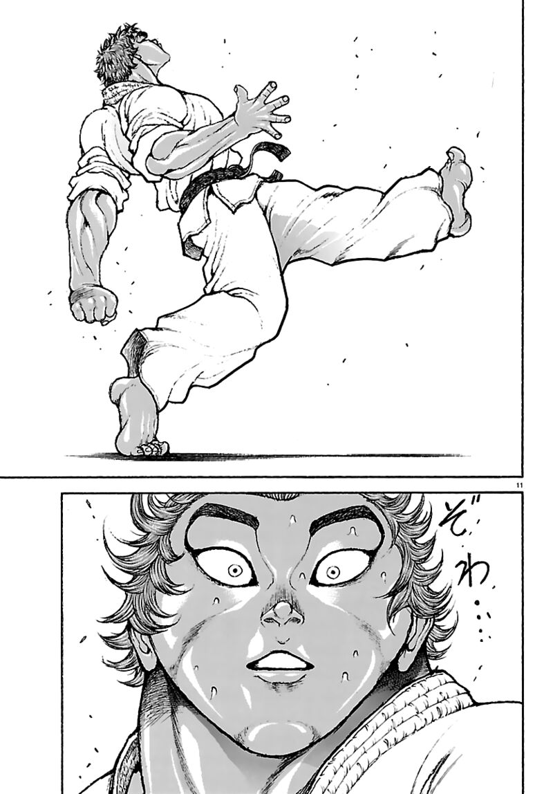 Baki Rahen Chapter 56 Page 11