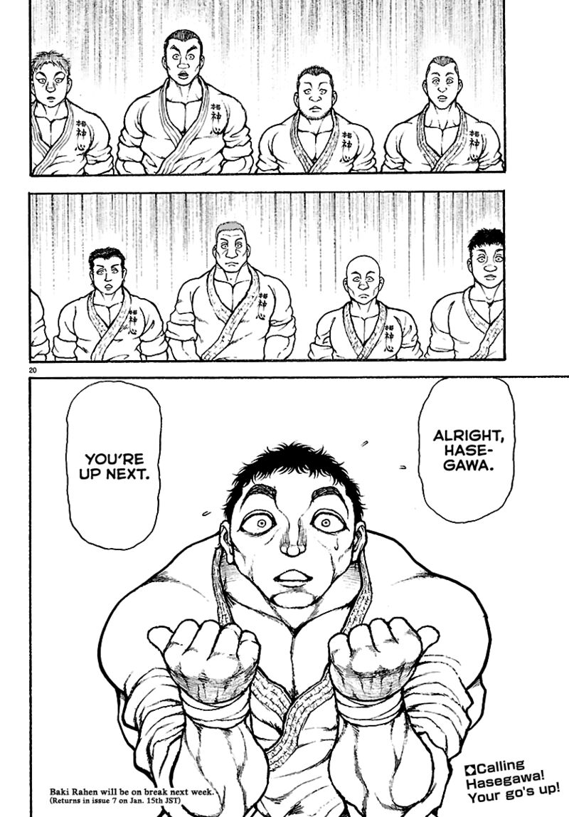 Baki Rahen Chapter 56 Page 20