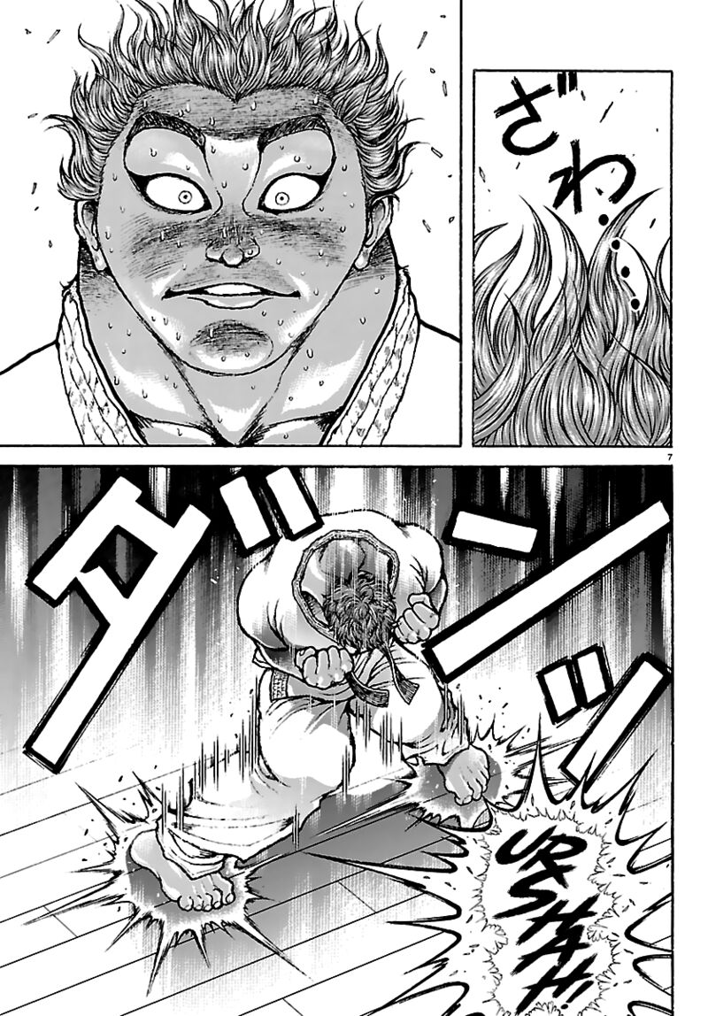 Baki Rahen Chapter 56 Page 7