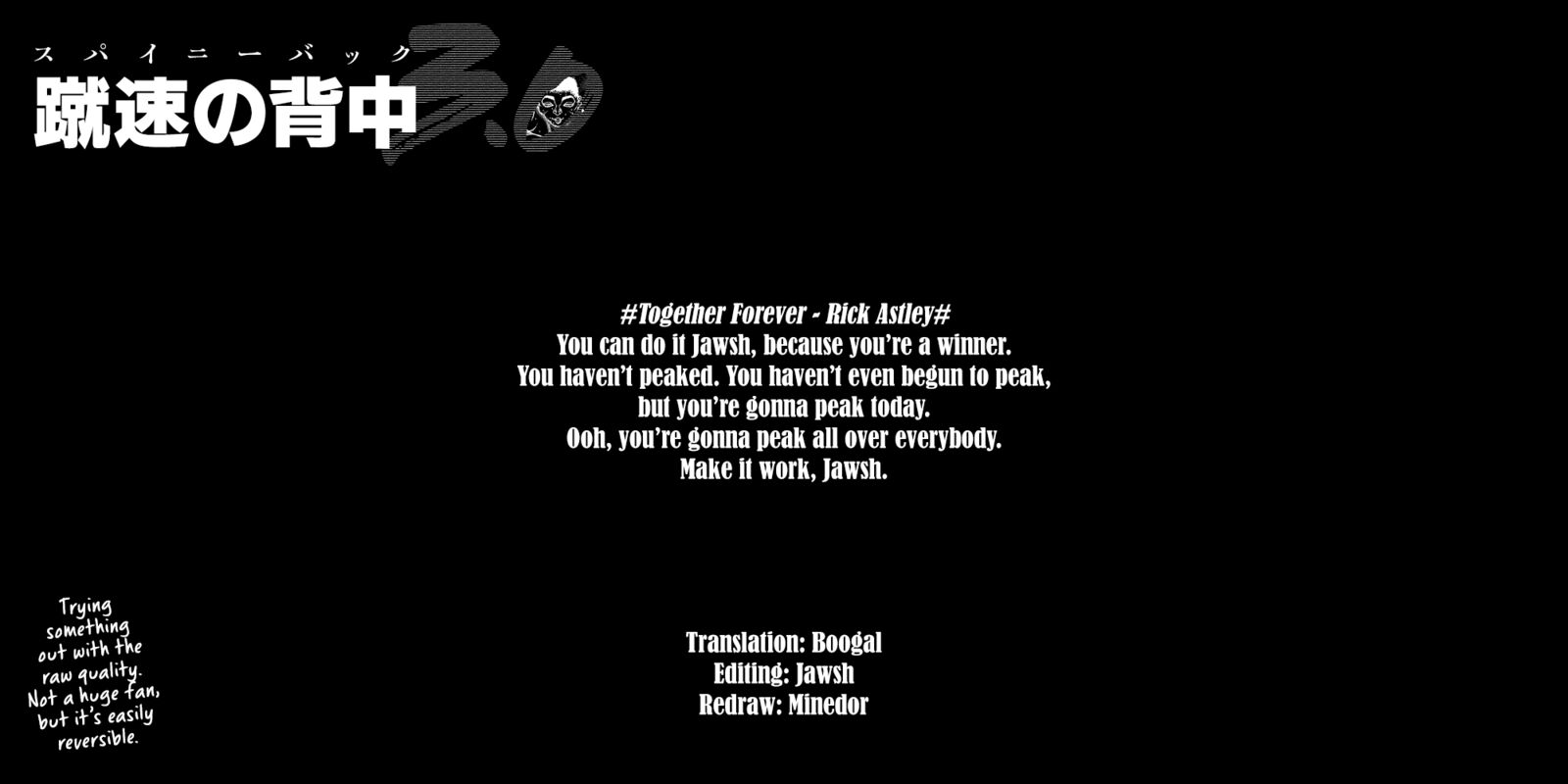 Baki Rahen Chapter 57 Page 20