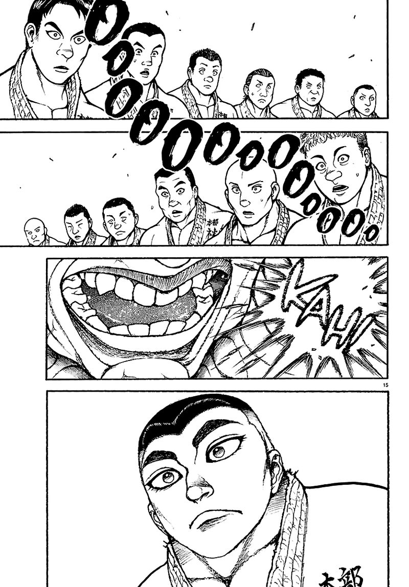 Baki Rahen Chapter 58 Page 15