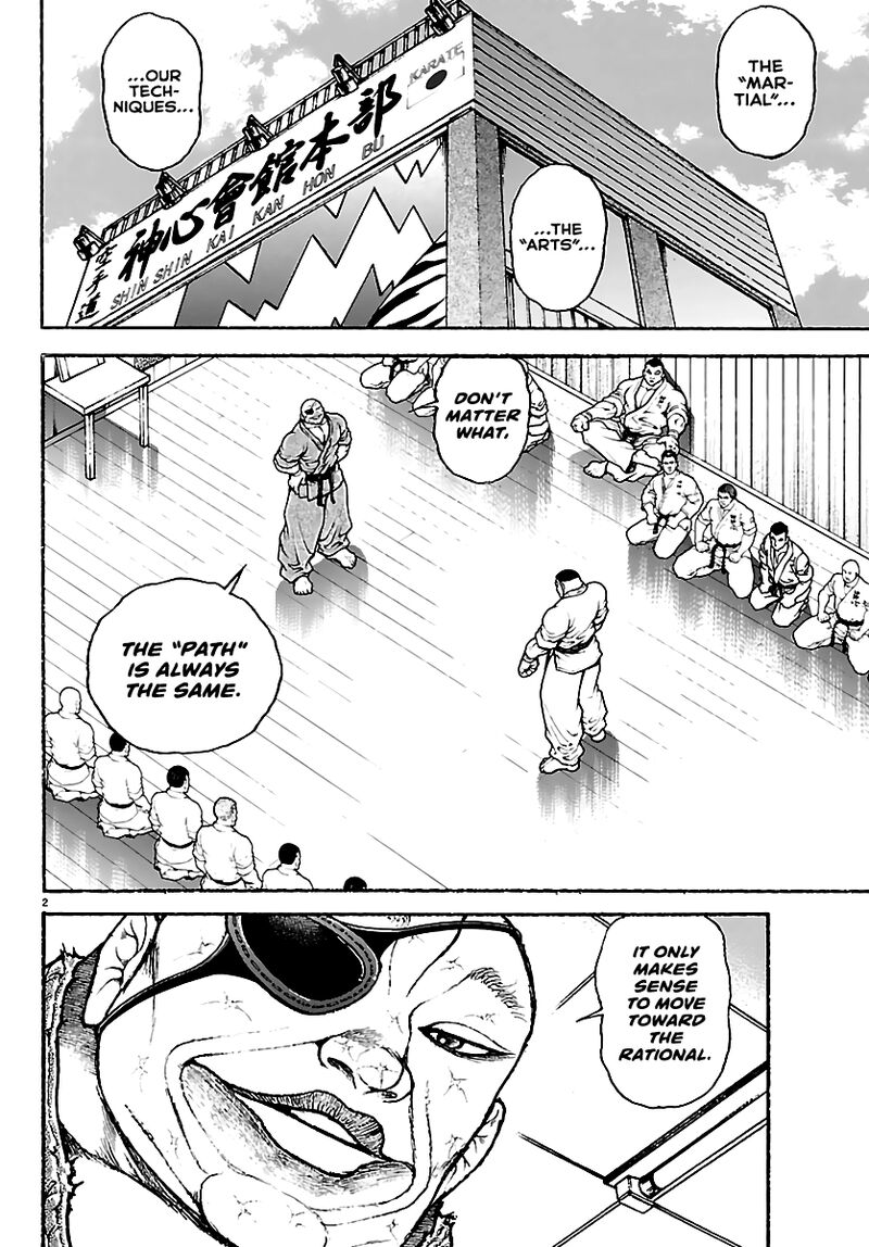 Baki Rahen Chapter 58 Page 2