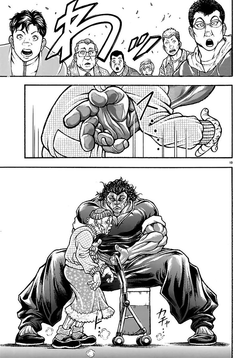 Baki Rahen Chapter 59 Page 19
