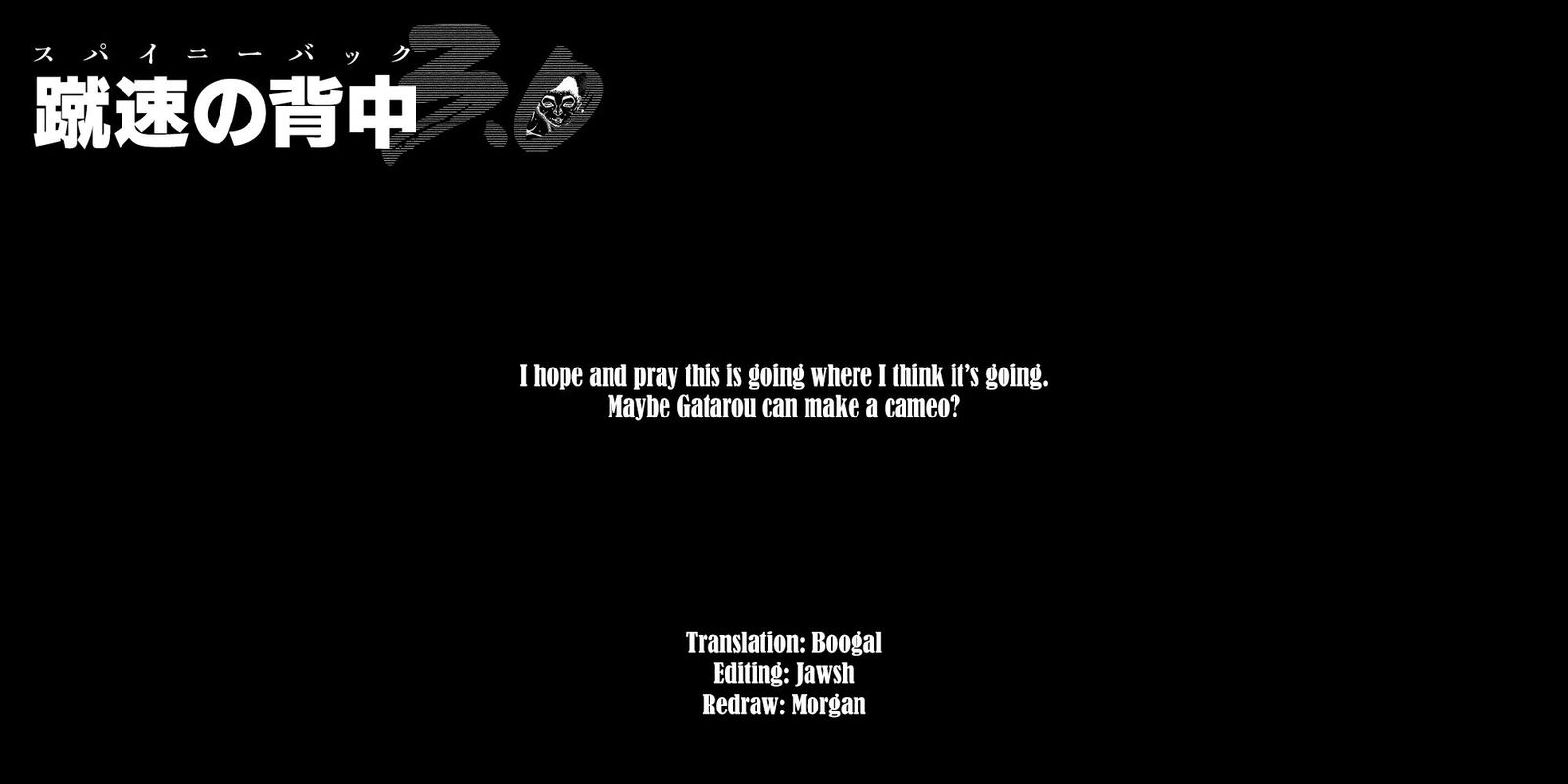 Baki Rahen Chapter 59 Page 21