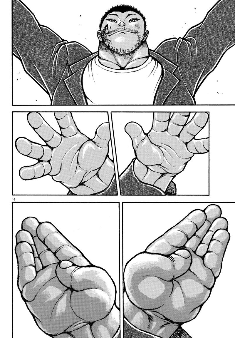 Baki Rahen Chapter 6 Page 16