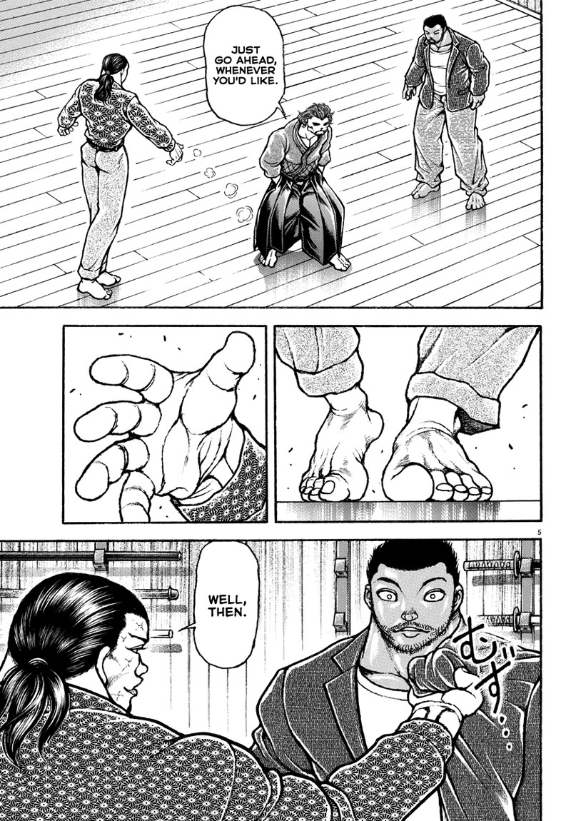 Baki Rahen Chapter 6 Page 5