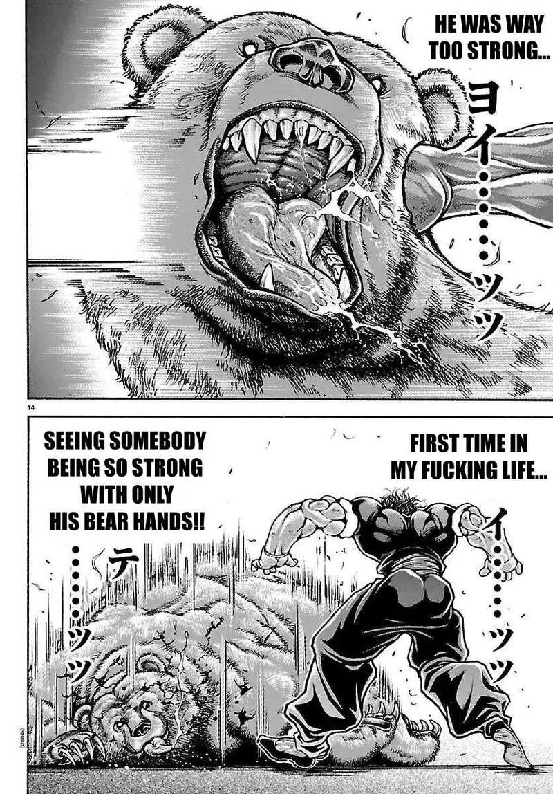 Baki Rahen Chapter 60 Page 13