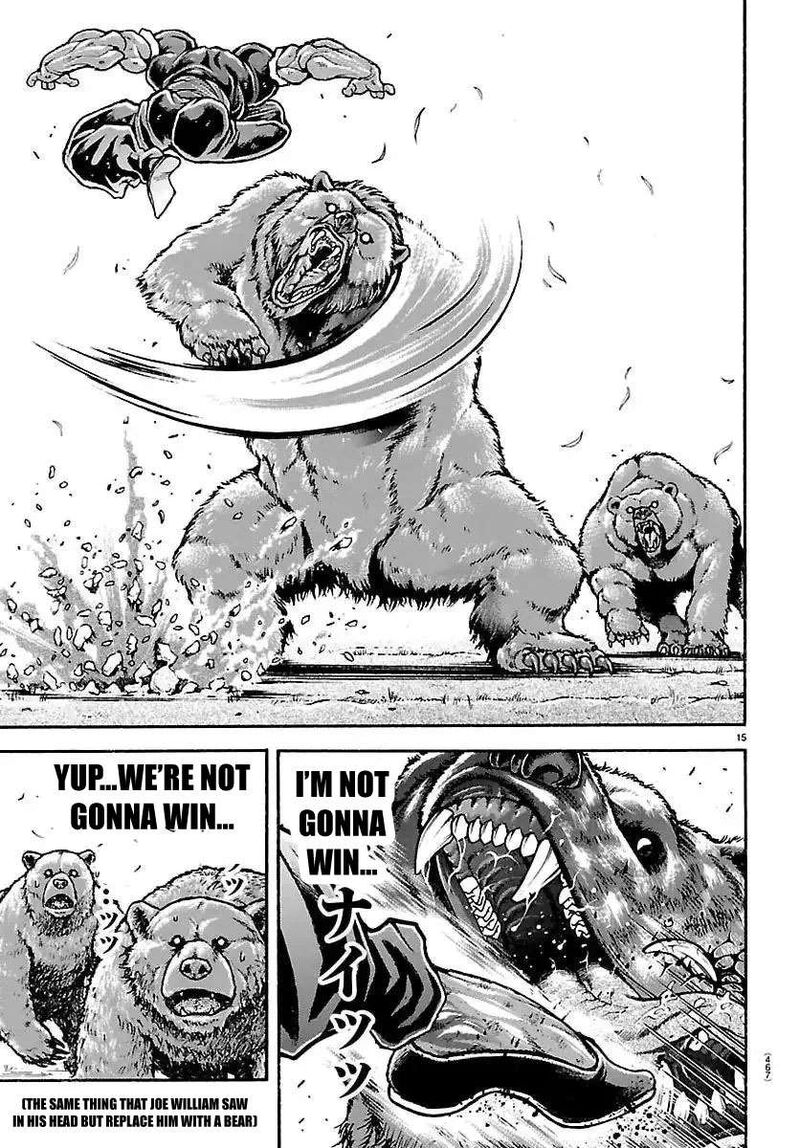 Baki Rahen Chapter 60 Page 14