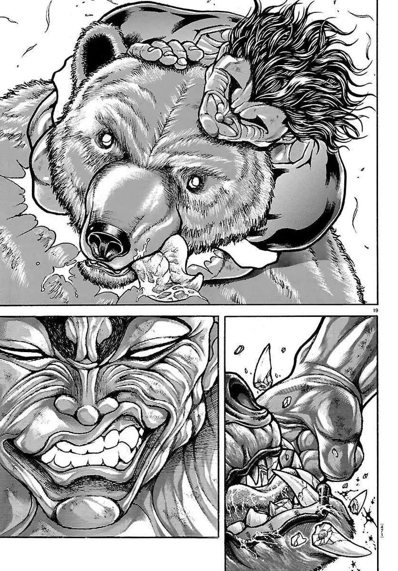 Baki Rahen Chapter 60 Page 17