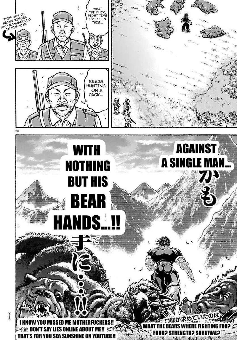 Baki Rahen Chapter 60 Page 18