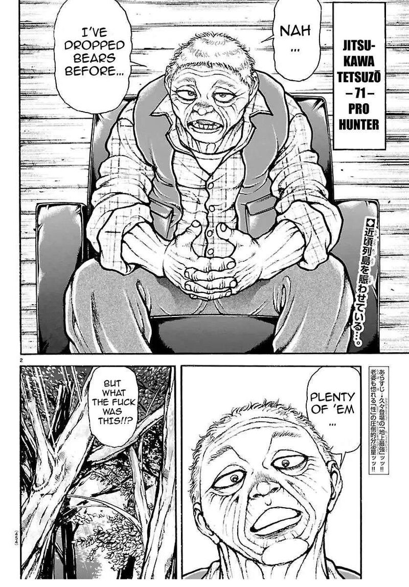 Baki Rahen Chapter 60 Page 2