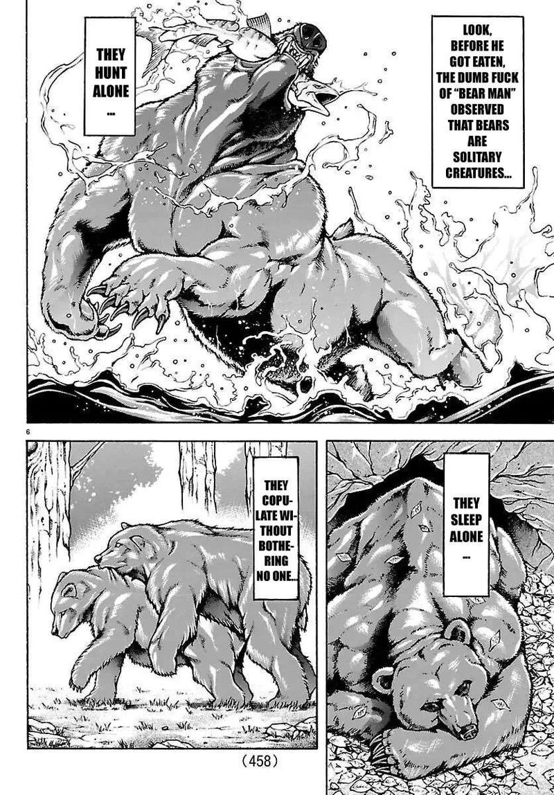 Baki Rahen Chapter 60 Page 6