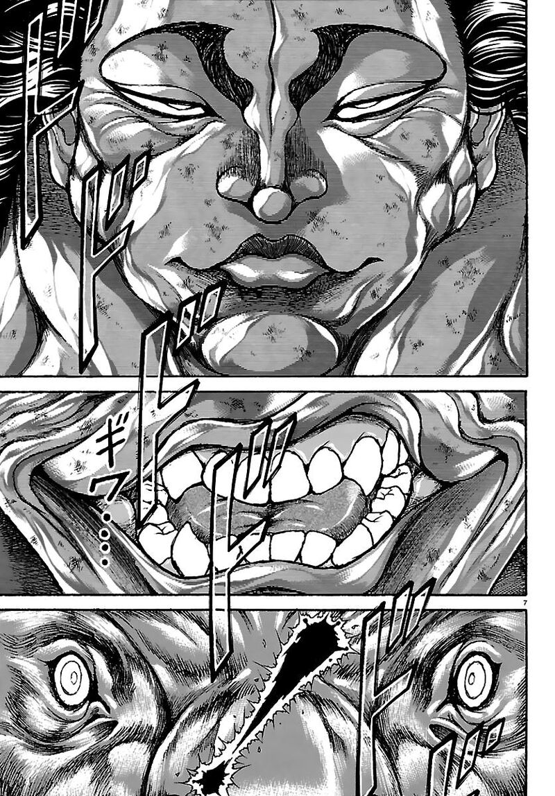 Baki Rahen Chapter 61 Page 7