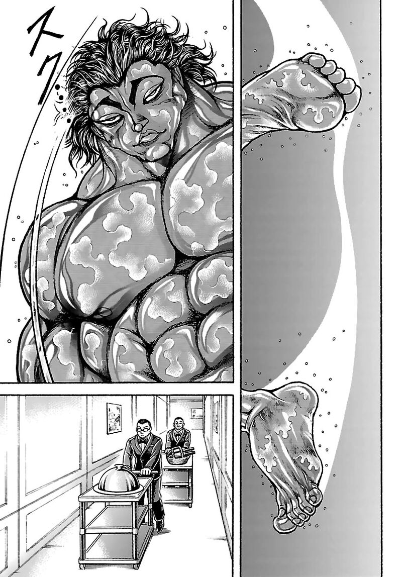 Baki Rahen Chapter 62 Page 11