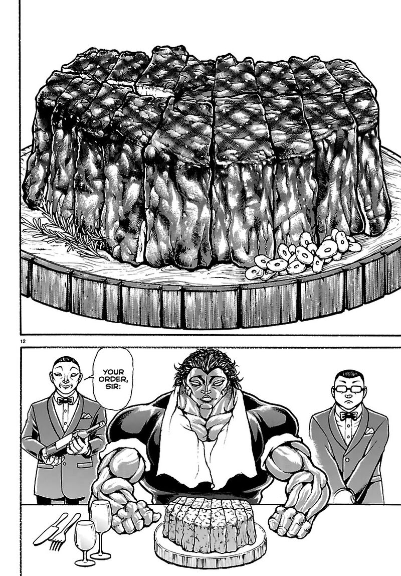 Baki Rahen Chapter 62 Page 12
