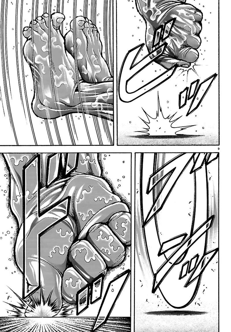 Baki Rahen Chapter 62 Page 9