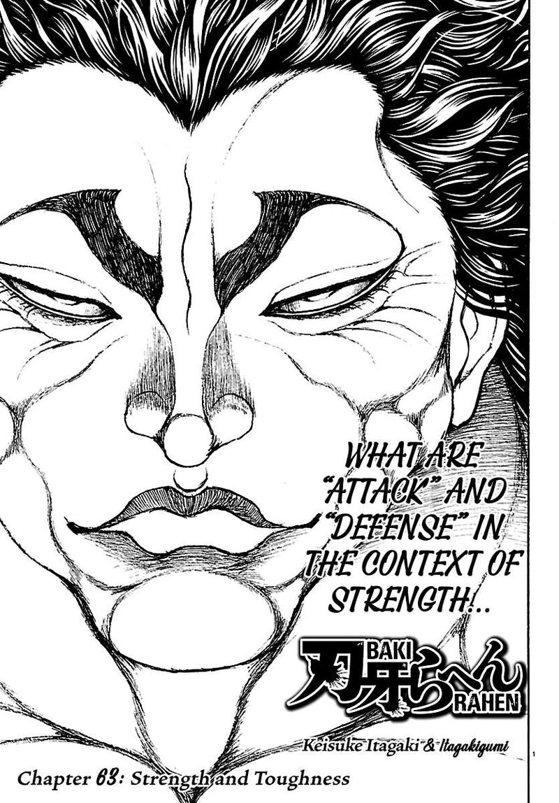 Baki Rahen Chapter 63 Page 1