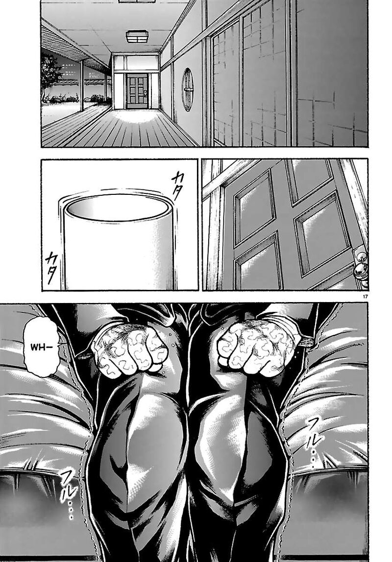 Baki Rahen Chapter 63 Page 16