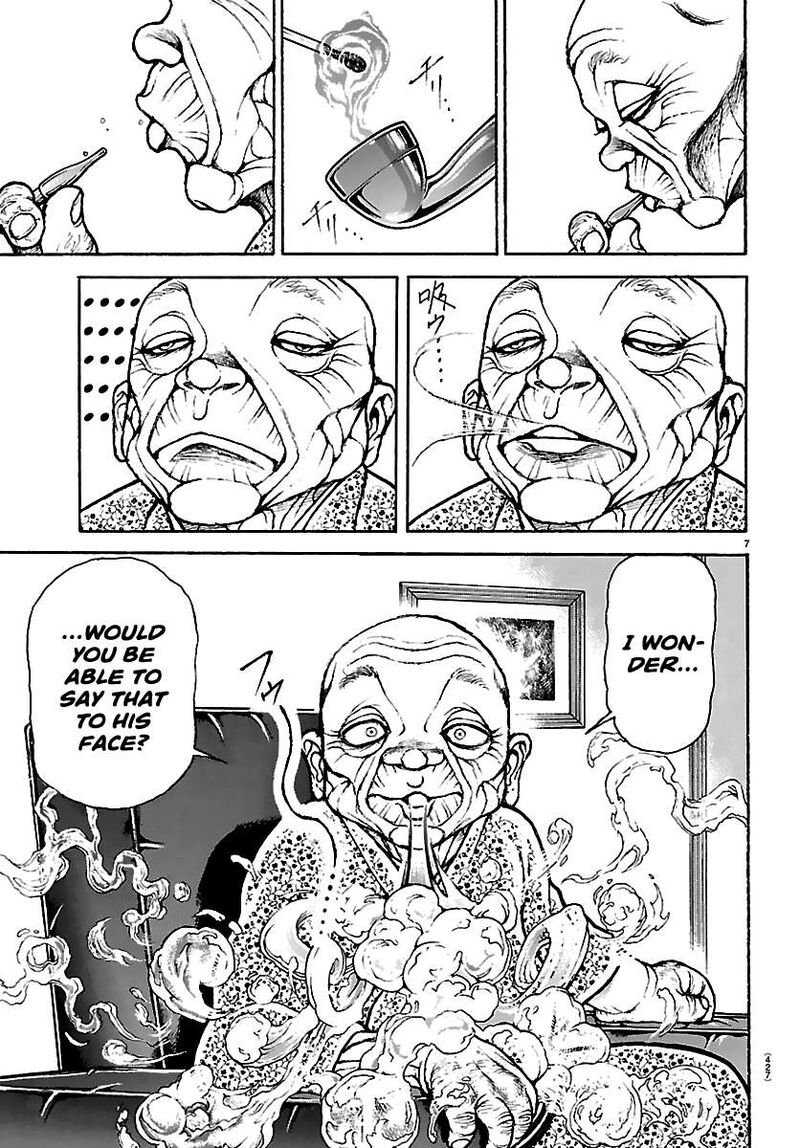 Baki Rahen Chapter 63 Page 6
