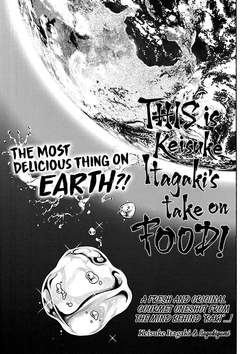 Baki Rahen Chapter 63e Page 1