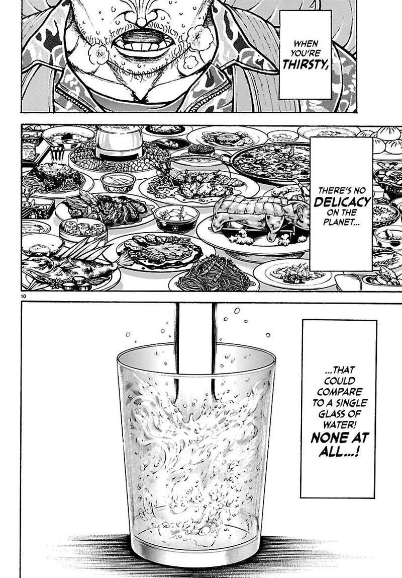Baki Rahen Chapter 63e Page 10
