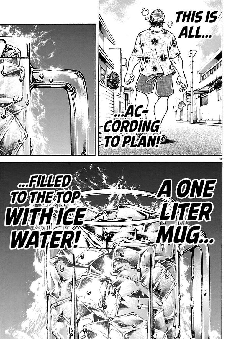 Baki Rahen Chapter 63e Page 13