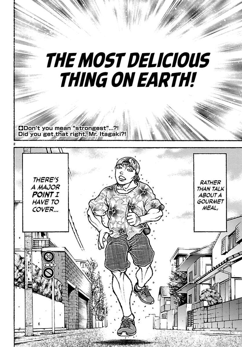 Baki Rahen Chapter 63e Page 2