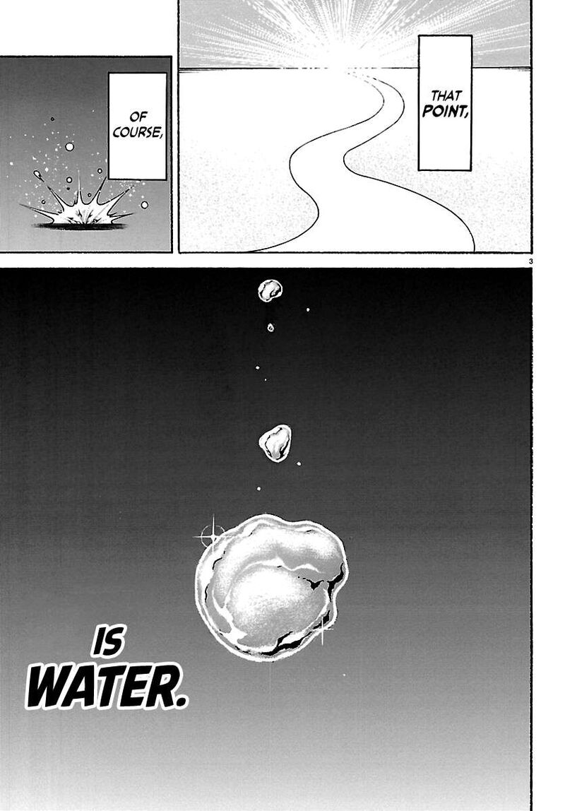 Baki Rahen Chapter 63e Page 3