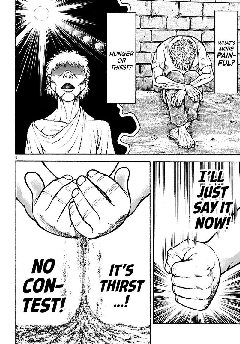 Baki Rahen Chapter 63e Page 4