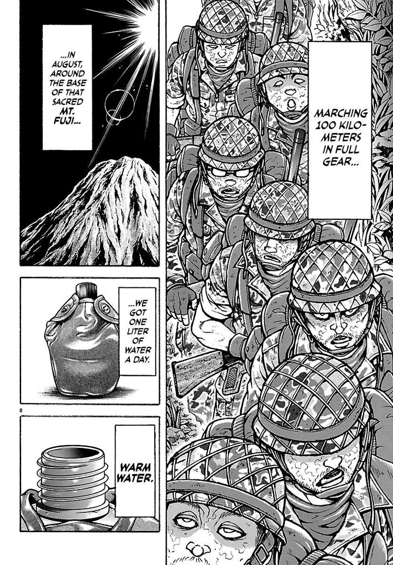 Baki Rahen Chapter 63e Page 8