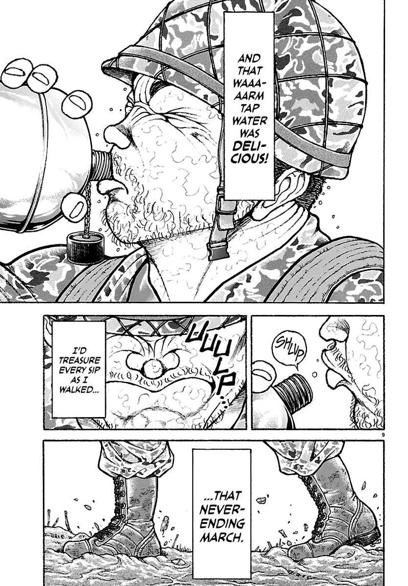 Baki Rahen Chapter 63e Page 9
