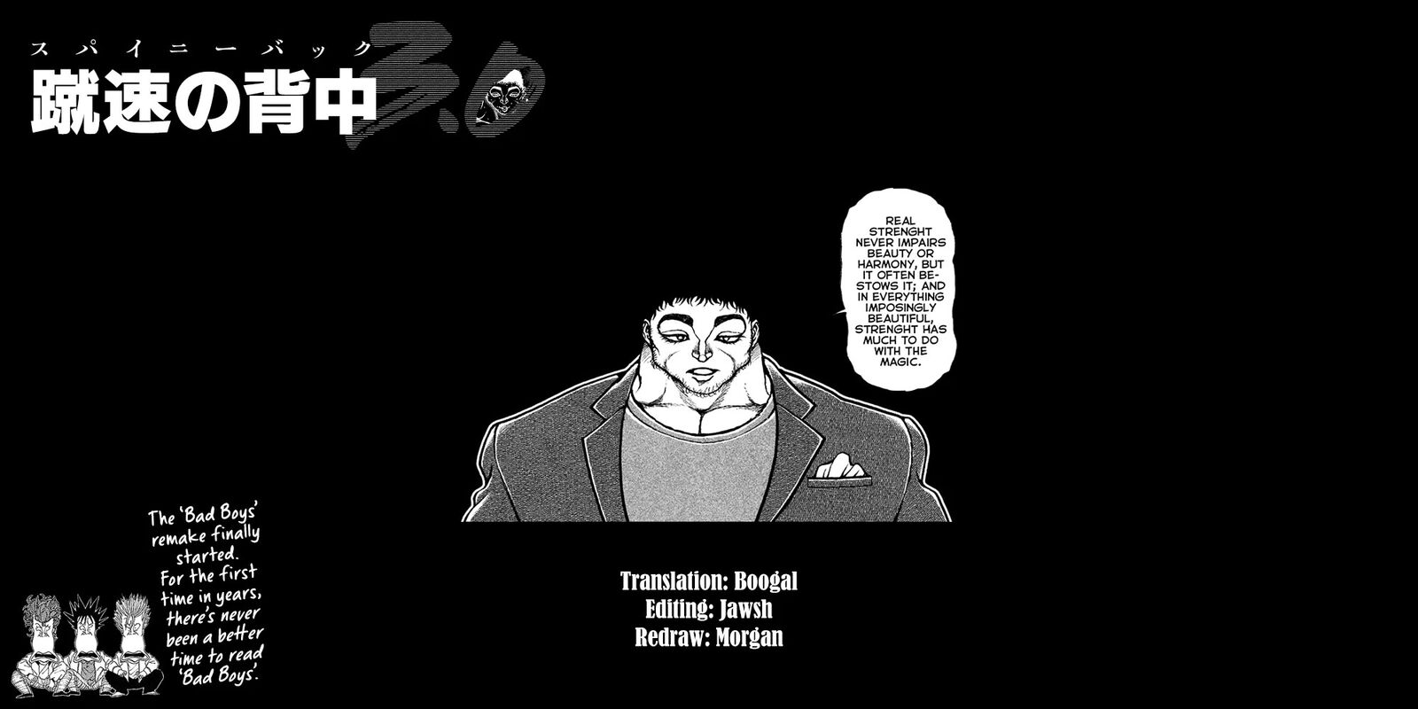 Baki Rahen Chapter 65 Page 20