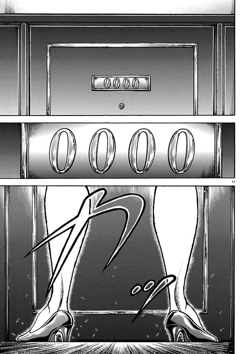 Baki Rahen Chapter 66 Page 11
