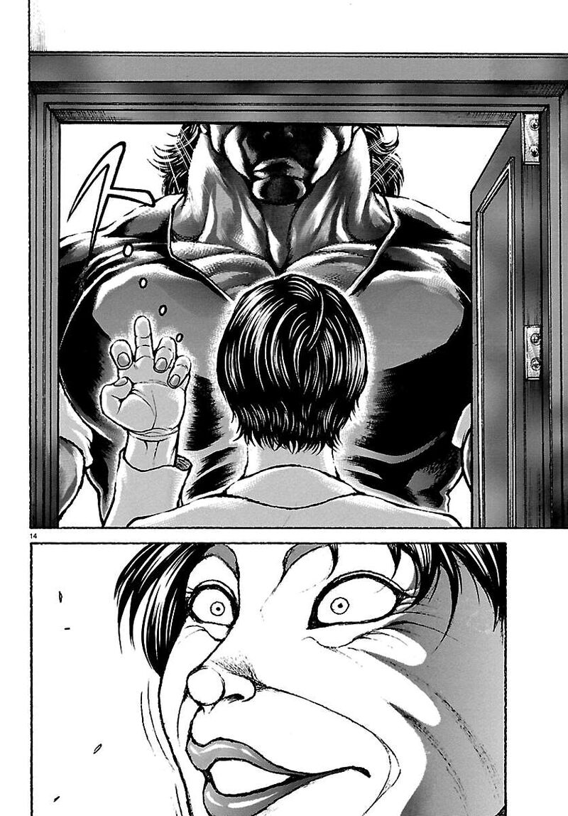 Baki Rahen Chapter 66 Page 14