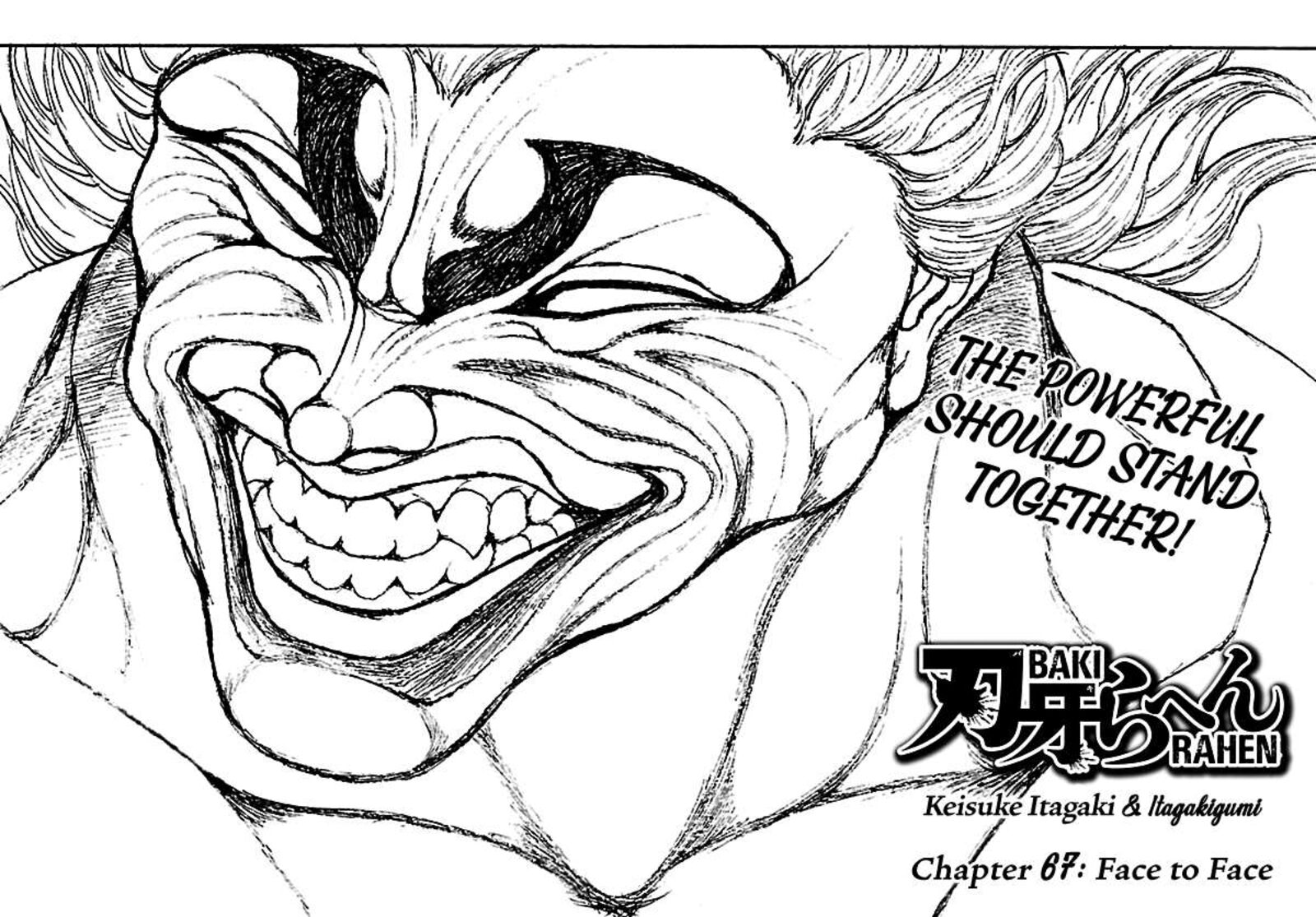 Baki Rahen Chapter 67 Page 1