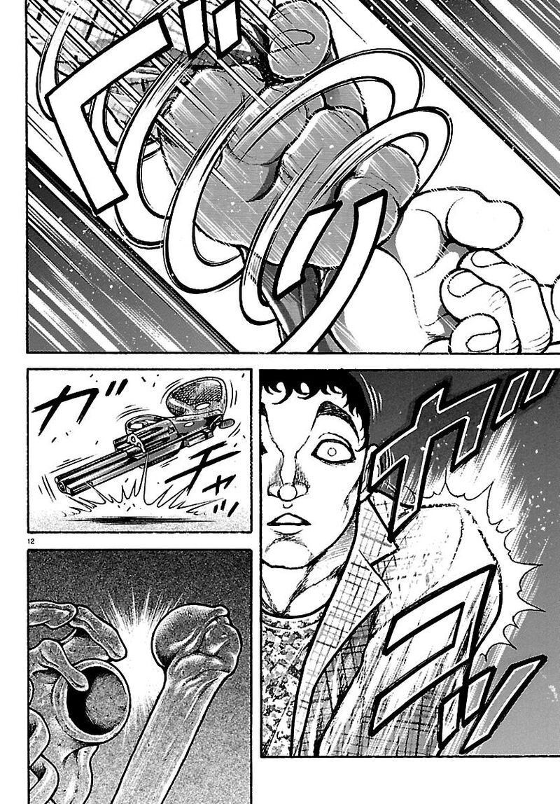 Baki Rahen Chapter 68 Page 12