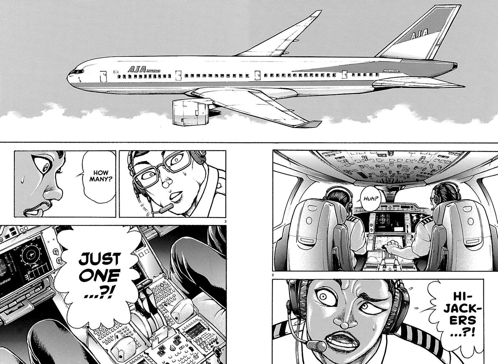 Baki Rahen Chapter 69 Page 4