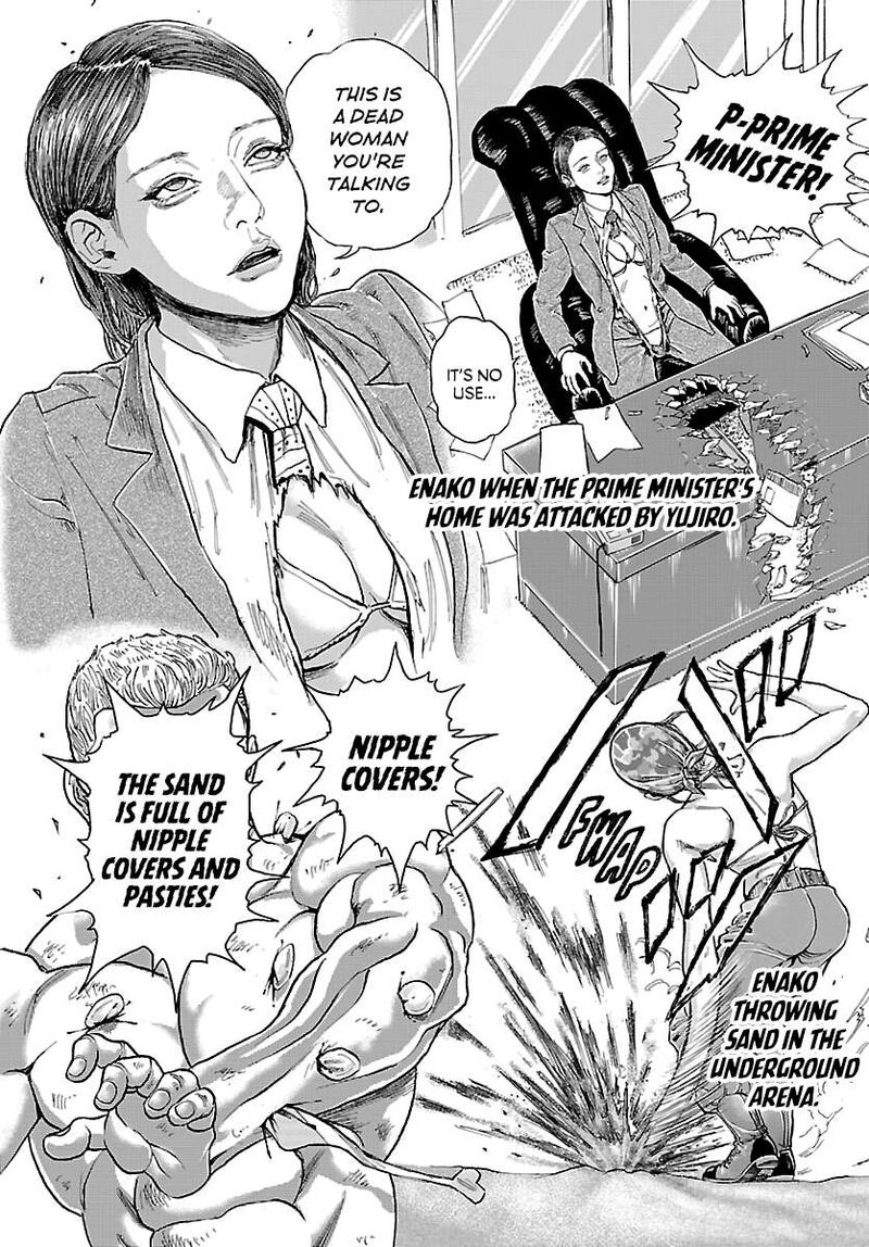 Baki Rahen Chapter 69e Page 10