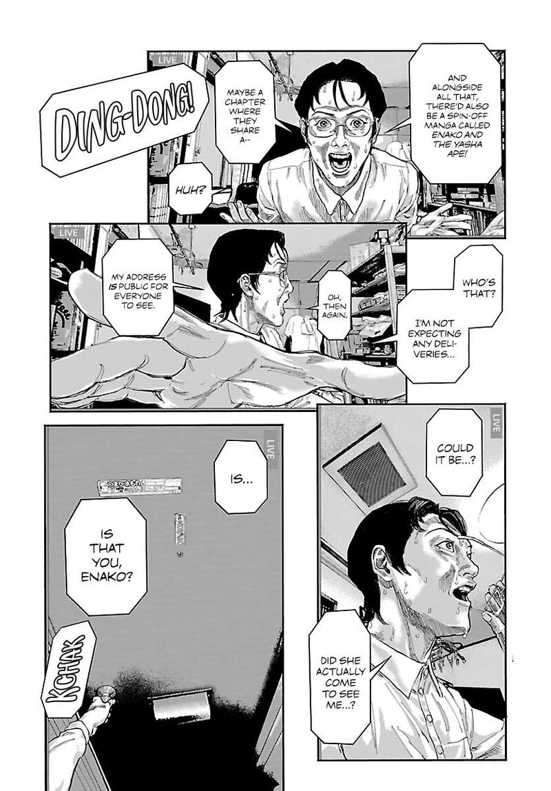 Baki Rahen Chapter 69e Page 11
