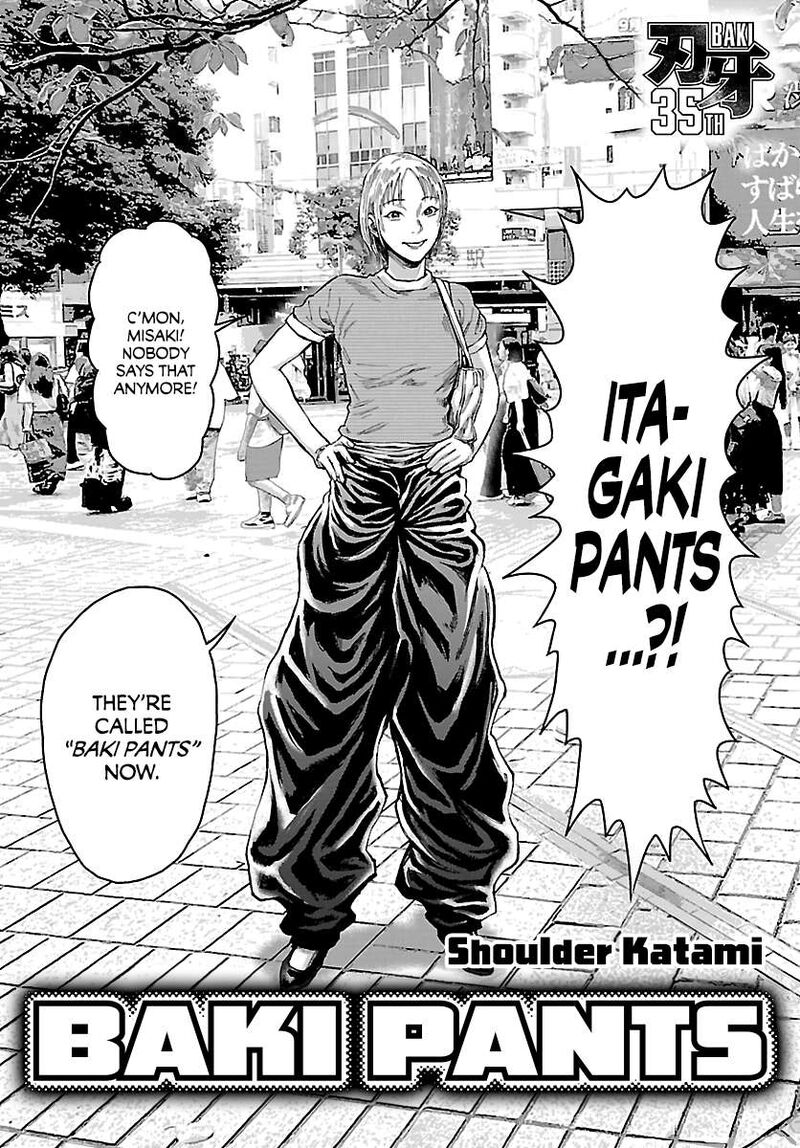 Baki Rahen Chapter 69e Page 2