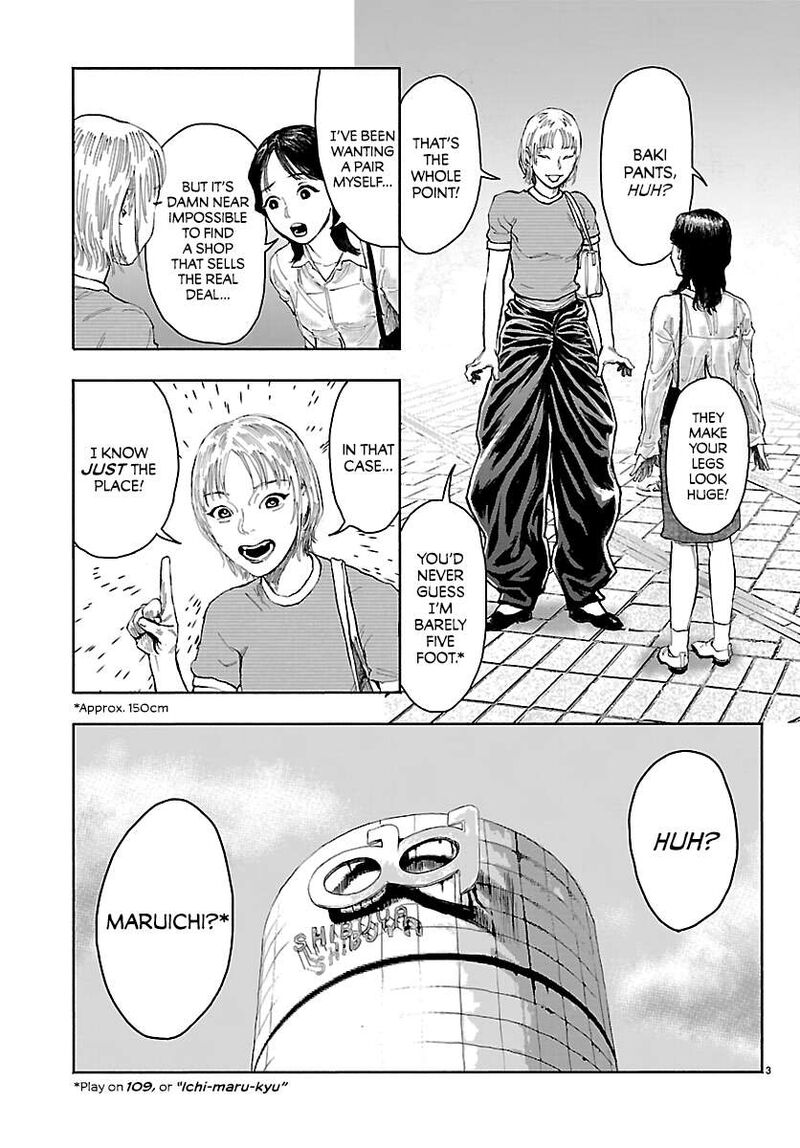 Baki Rahen Chapter 69e Page 3