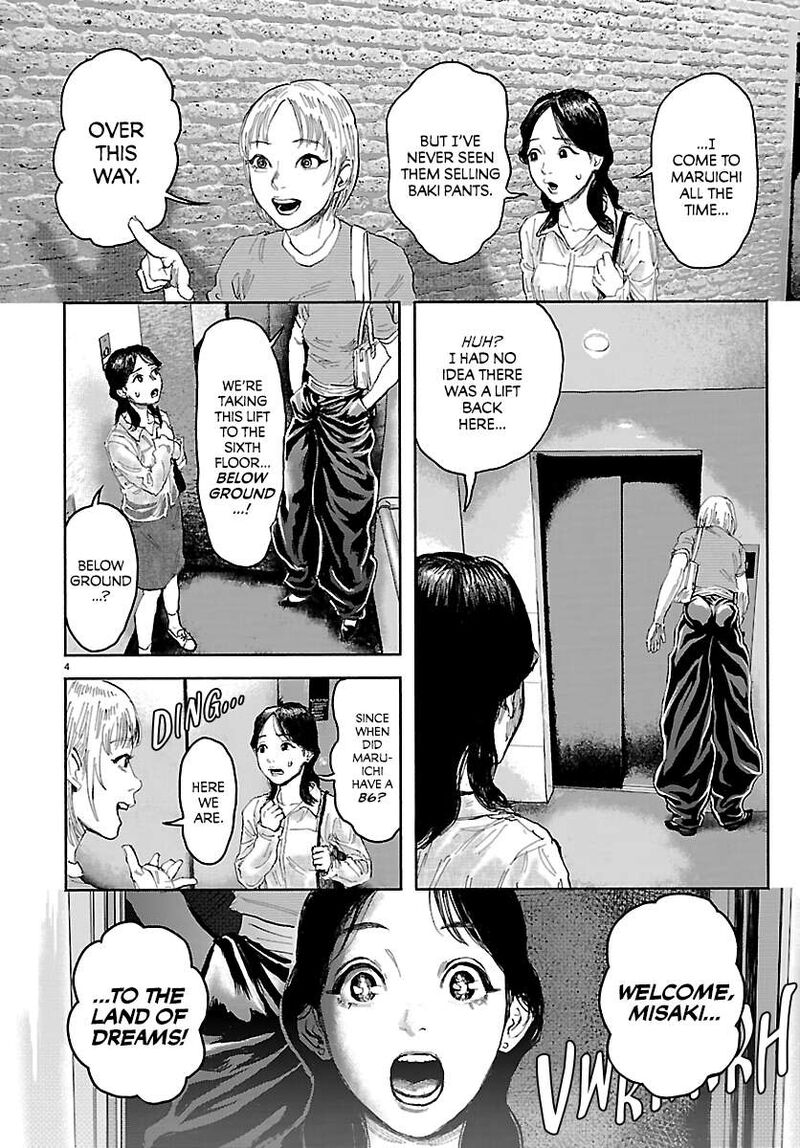 Baki Rahen Chapter 69e Page 4