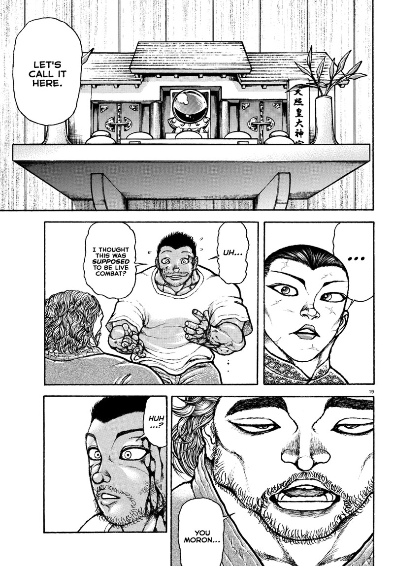 Baki Rahen Chapter 7 Page 19