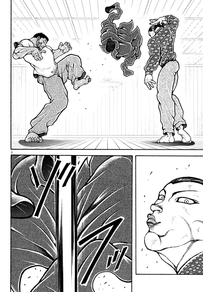 Baki Rahen Chapter 7 Page 2