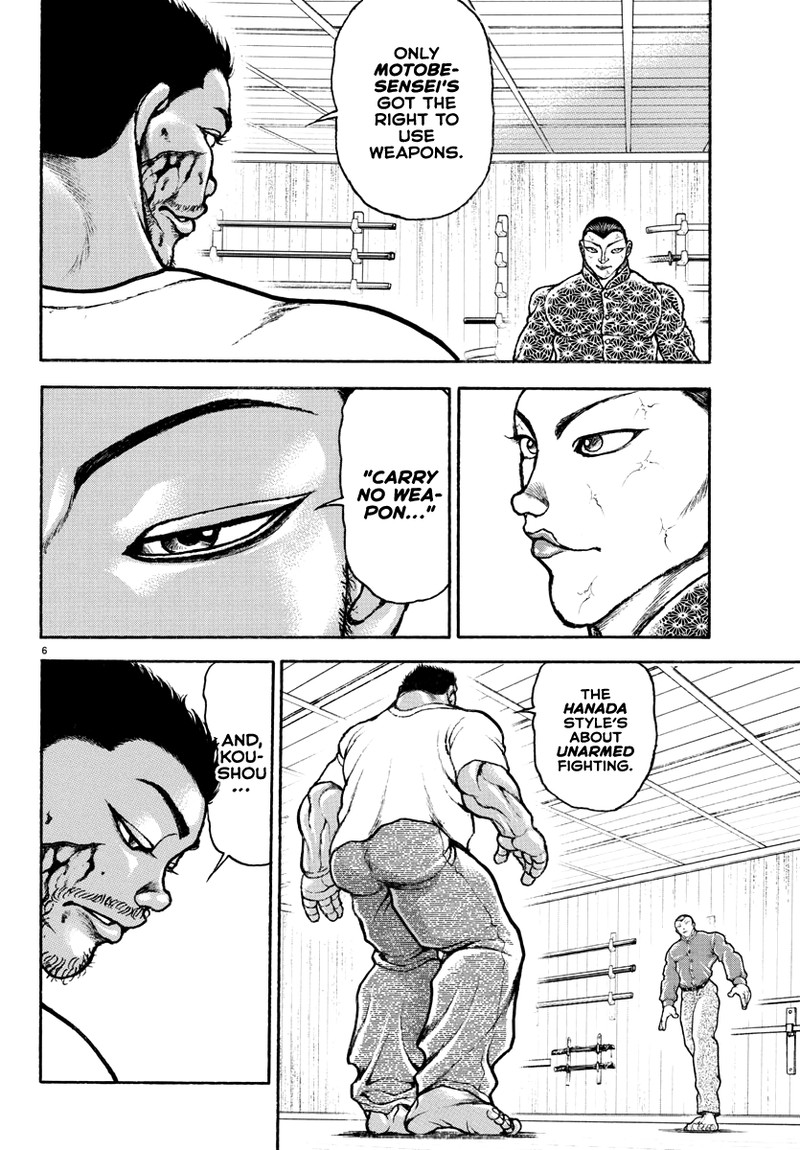 Baki Rahen Chapter 7 Page 6