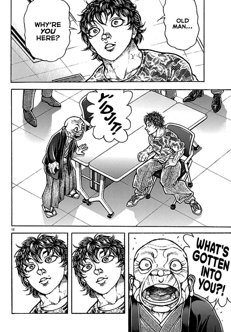 Baki Rahen Chapter 70 Page 12