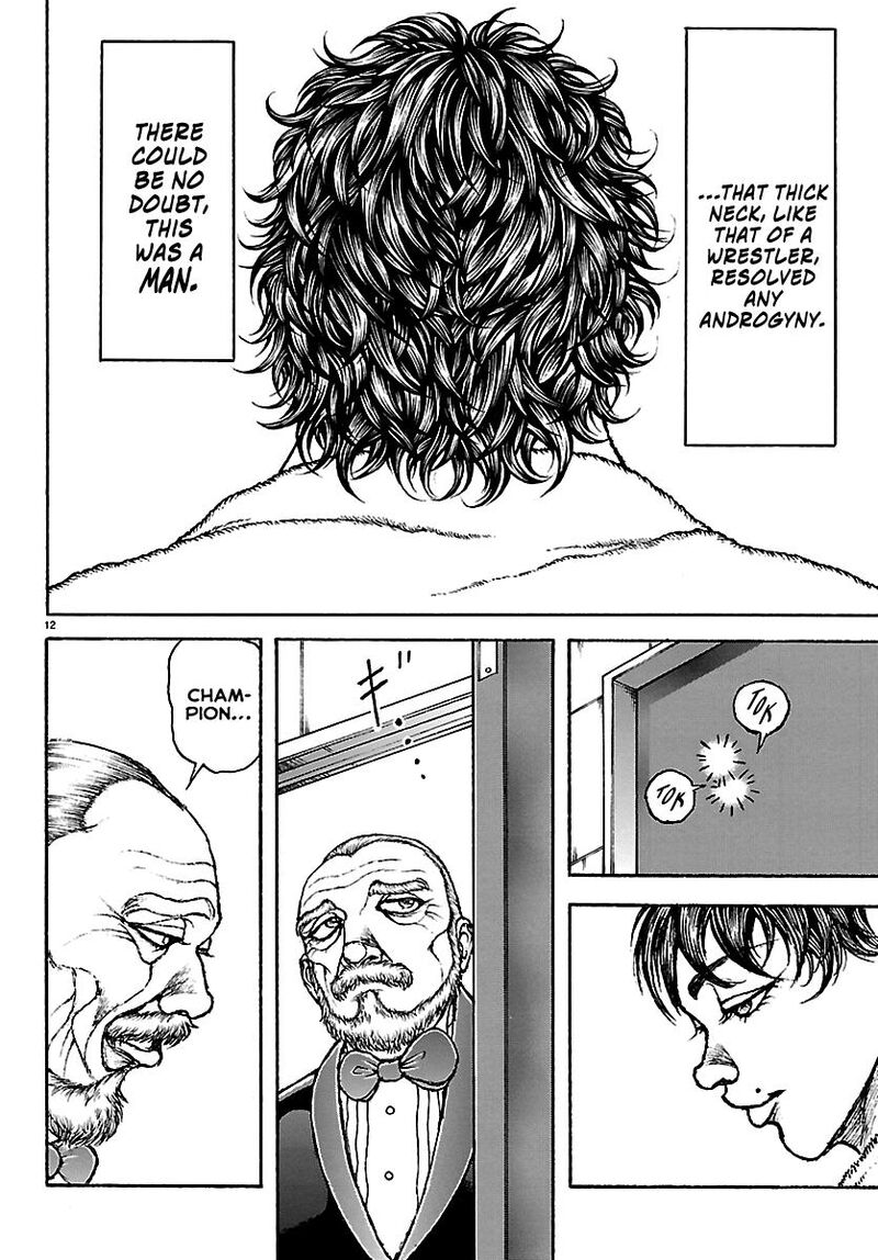 Baki Rahen Chapter 71 Page 12