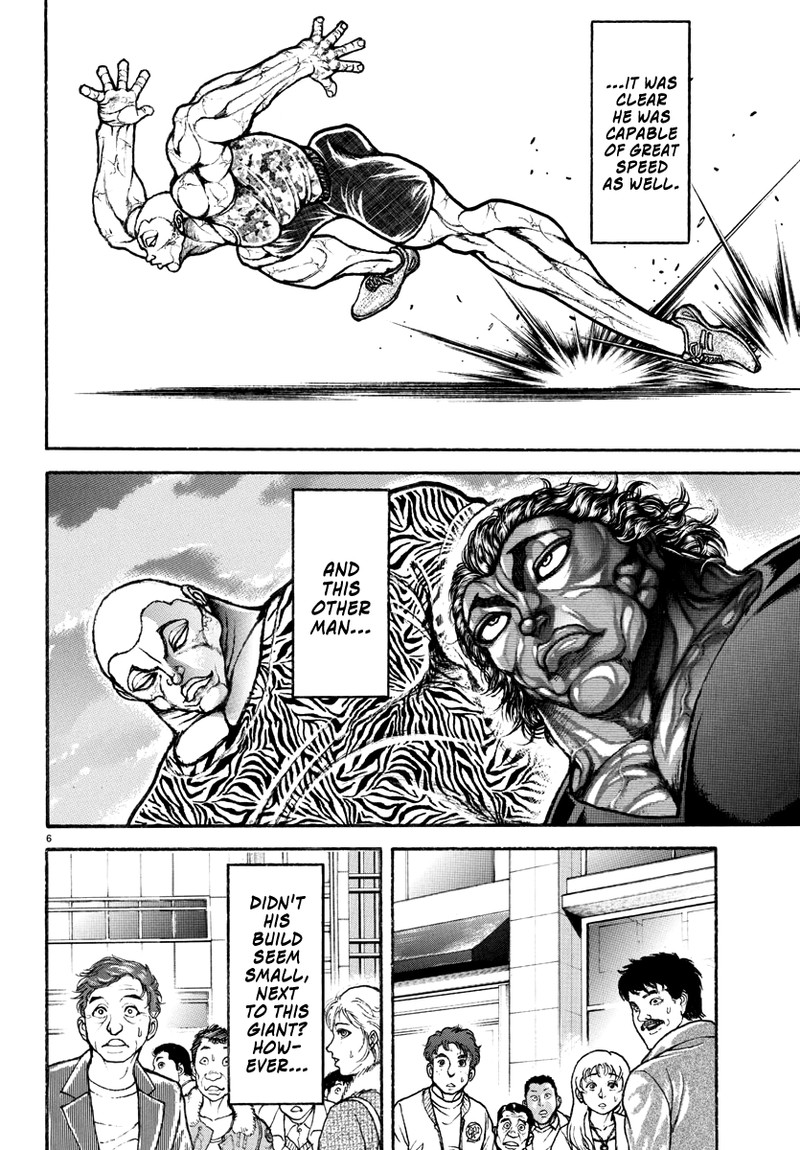 Baki Rahen Chapter 8 Page 7